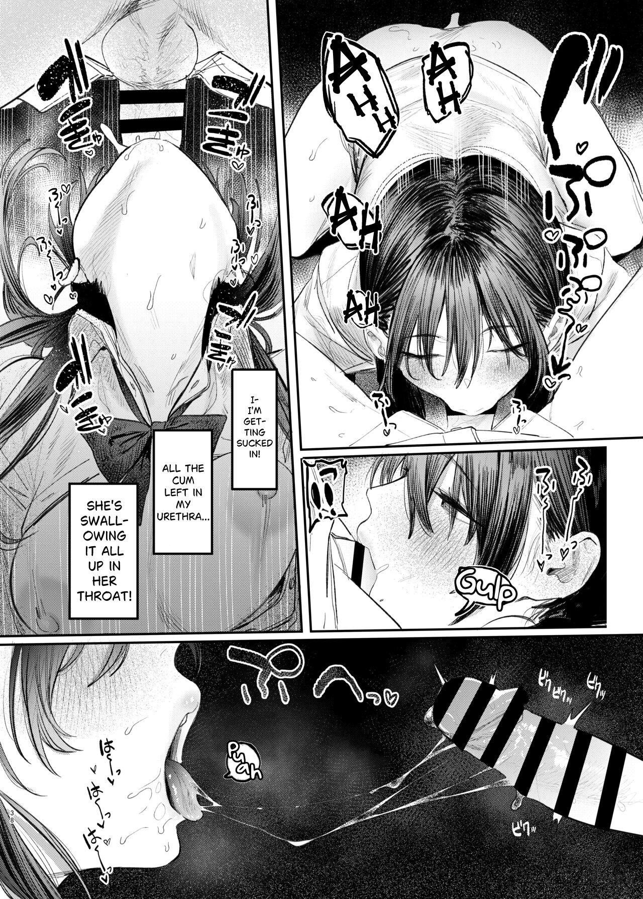 Hentai Manga Comic-Kunikida Senpai's Secret-Read-37